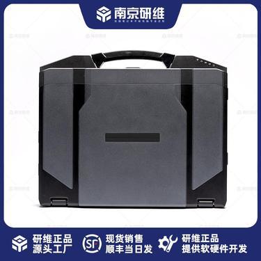 南京研维信息技术 深耕计算机软硬件技术开发