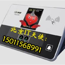 武汉市九州立德科技有限责任公司 专注于电脑软硬件开发与销售的技术创新企业